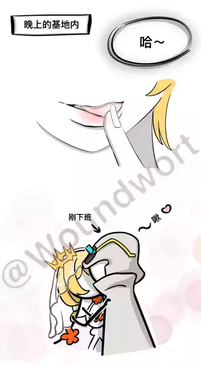 第3頁圖