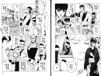 第15頁圖