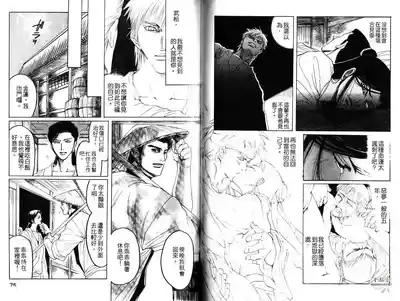 第39頁圖