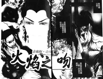 第3頁圖