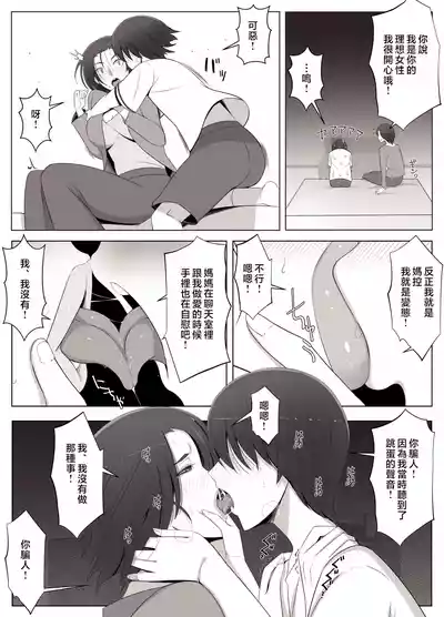 第31頁圖