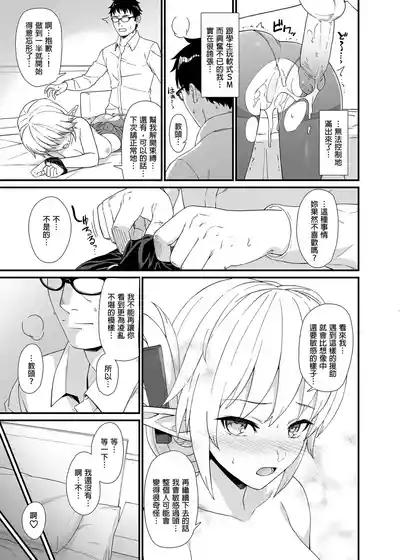 第127页图
