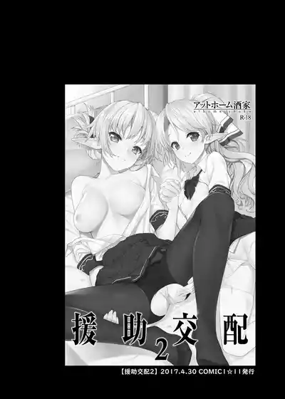 第31页图