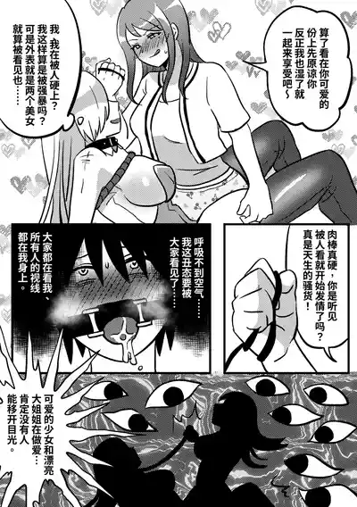 第11頁圖