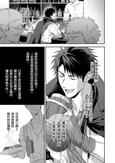 第11页图
