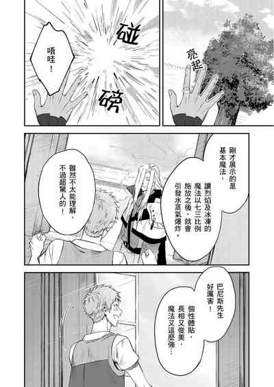 第159页图