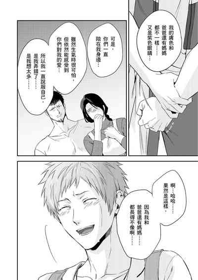 第271页图