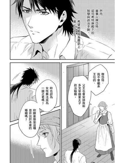 第307页图