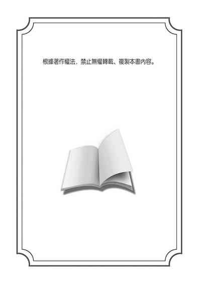第391页图