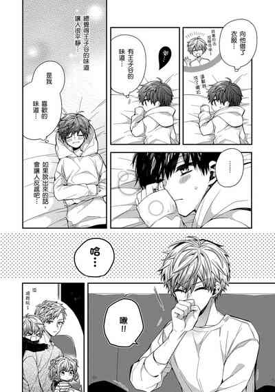 第107頁圖