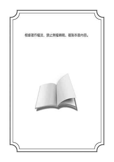 第231頁圖