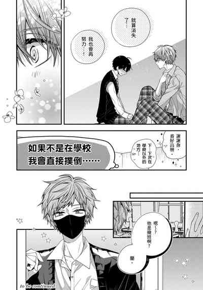 第255頁圖