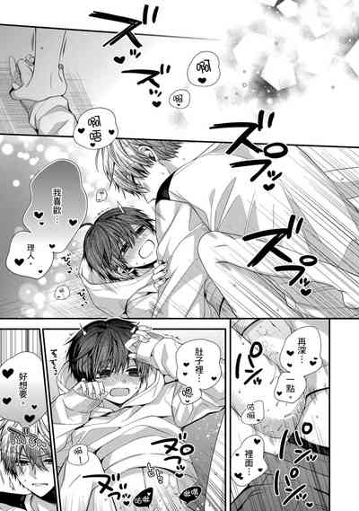第275頁圖