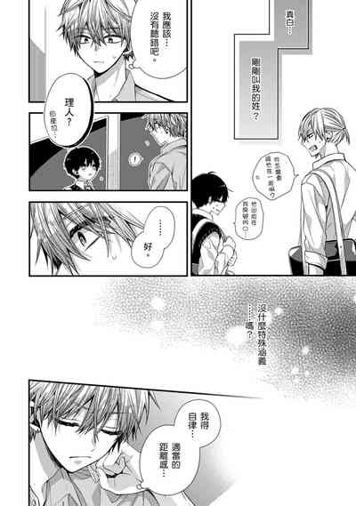 第291頁圖
