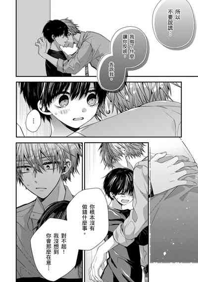 第303頁圖