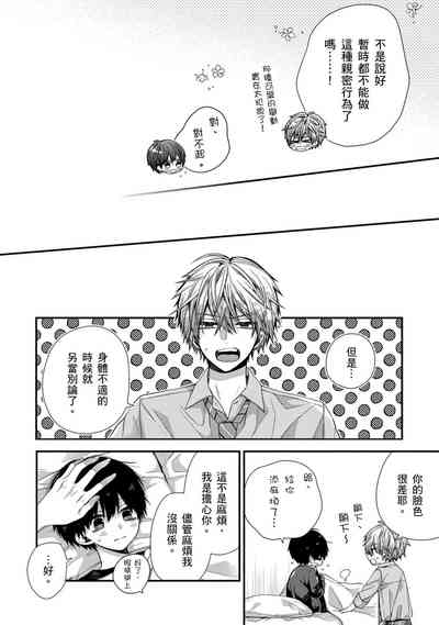 第315頁圖