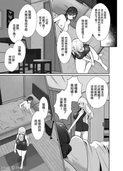 第19页图