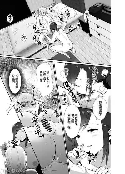 第39页图