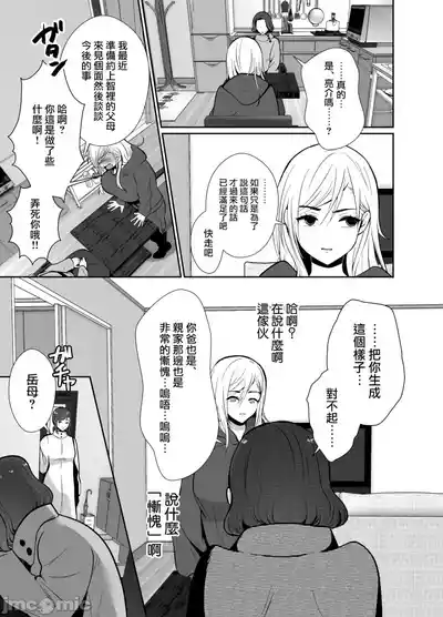 第59页图