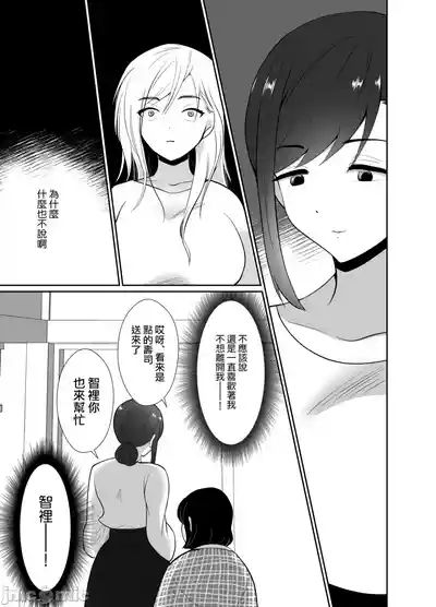 第63页图