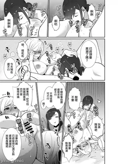第71页图