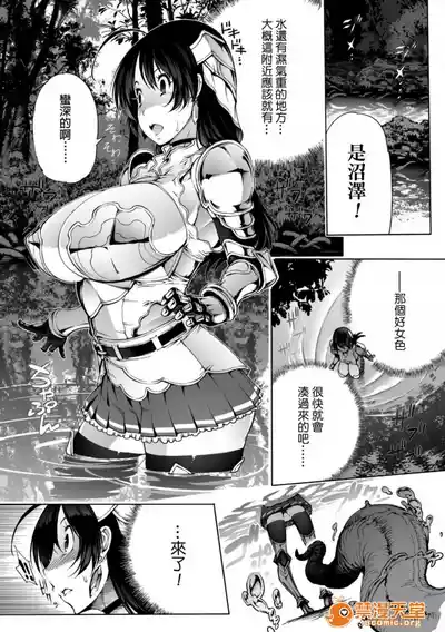 第3页图