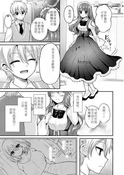 第15页图
