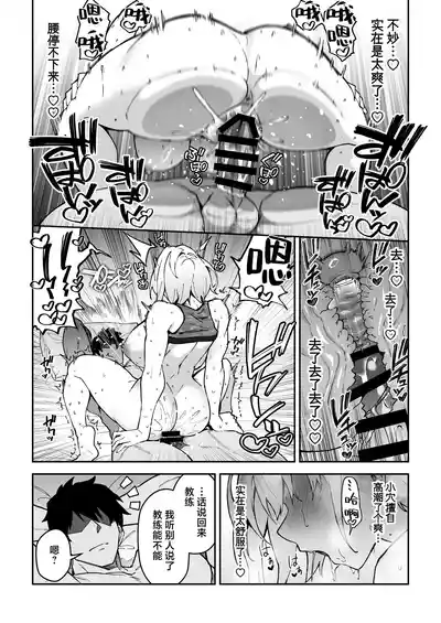 第27页图
