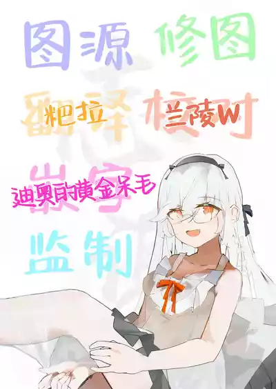 第47页图