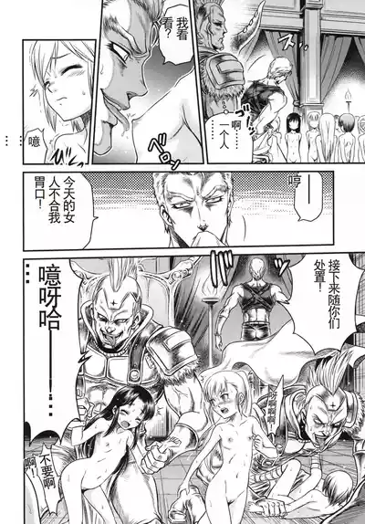 第15頁圖