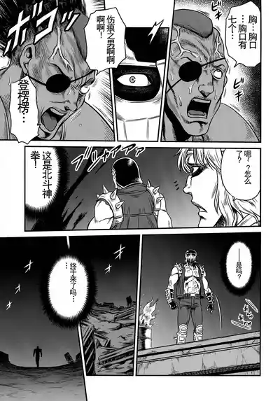 第7頁圖