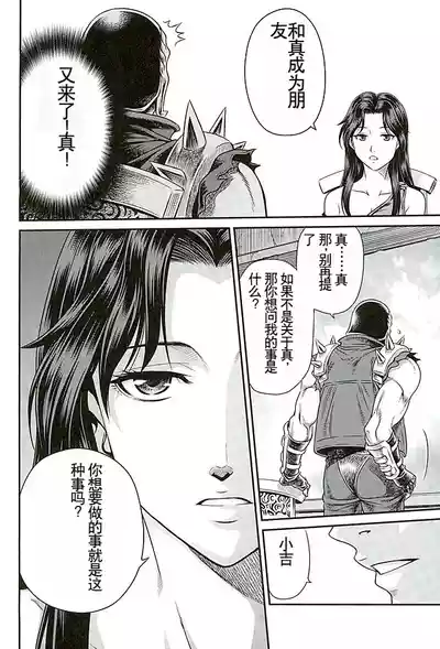 第11頁圖