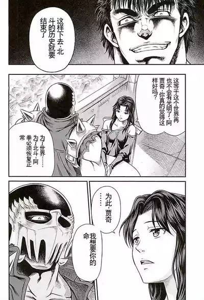 第15頁圖