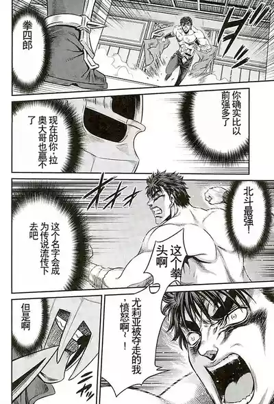 第27頁圖