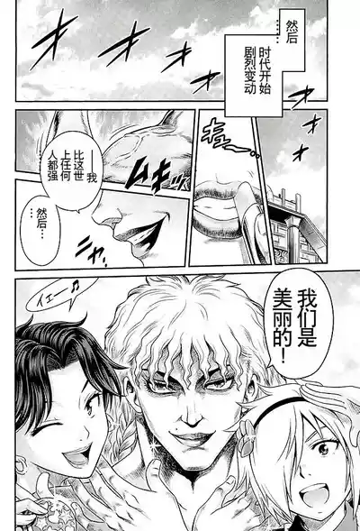 第31頁圖
