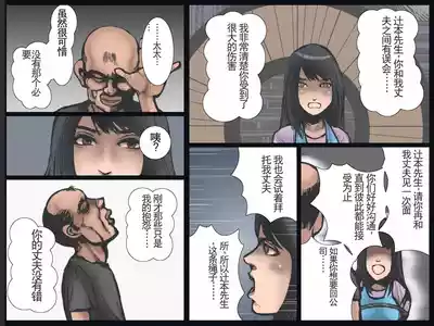 第11頁圖
