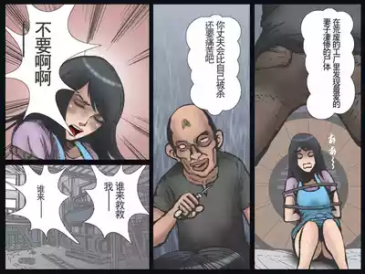 第15頁圖