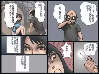 第19頁圖