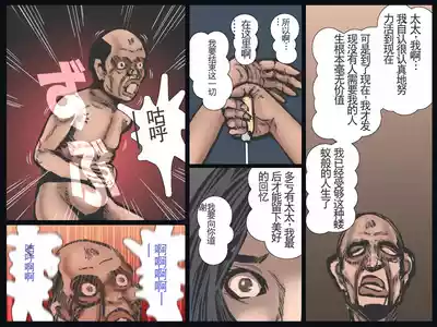 第79頁圖