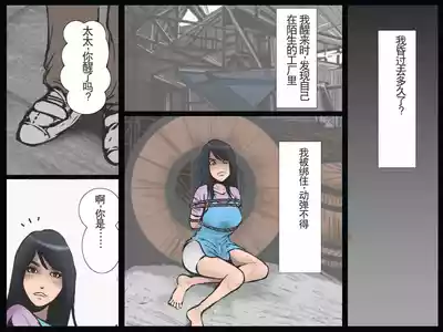 第7頁圖