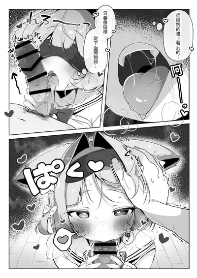 第15頁圖