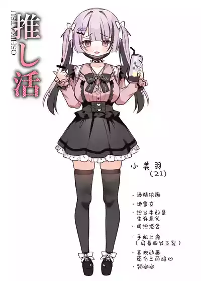 第19頁圖