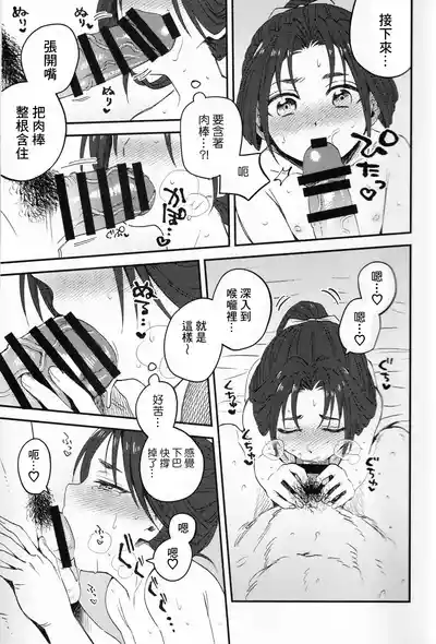 第11頁圖