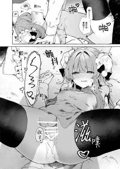 第19頁圖