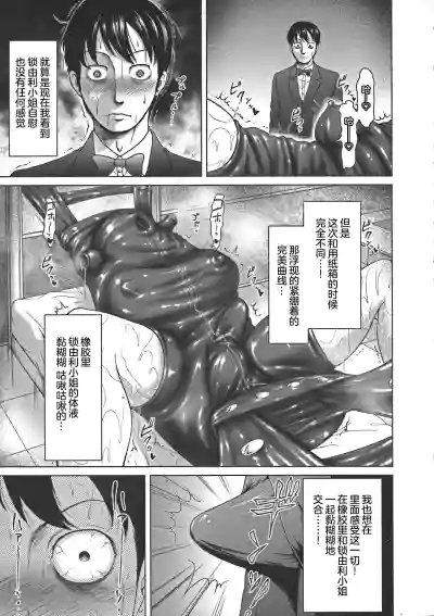 第11页图