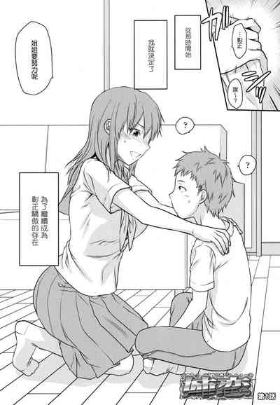 第11页图