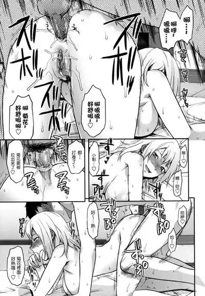 第127页图