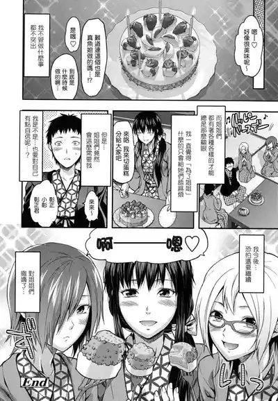 第131页图