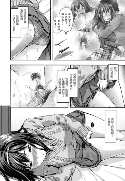 第159页图