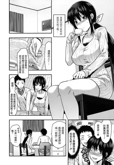 第15页图